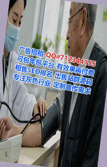 迎江IVF食品公司